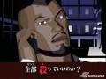 Killer 7