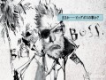 Metal Gear Solid: Digital Graphic Novel