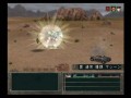Monster Kingdom Jewel Summoner