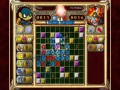 Neopets: Puzzle Adventure