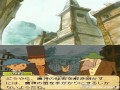 Professor Layton and the Devils Flute