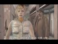 Silent Hill 3