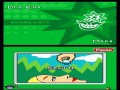 WarioWare: Do it Yourself