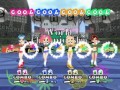 We Cheer!