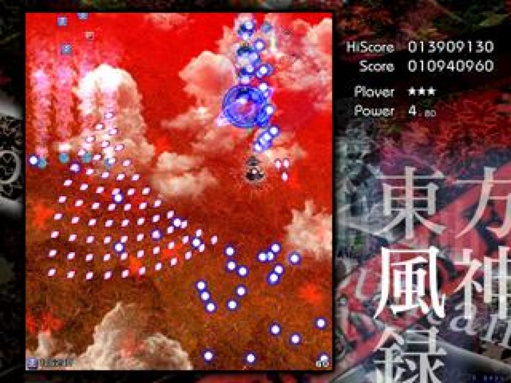 Screenshot ze hry Mountain of Faith - Recenze-her.cz