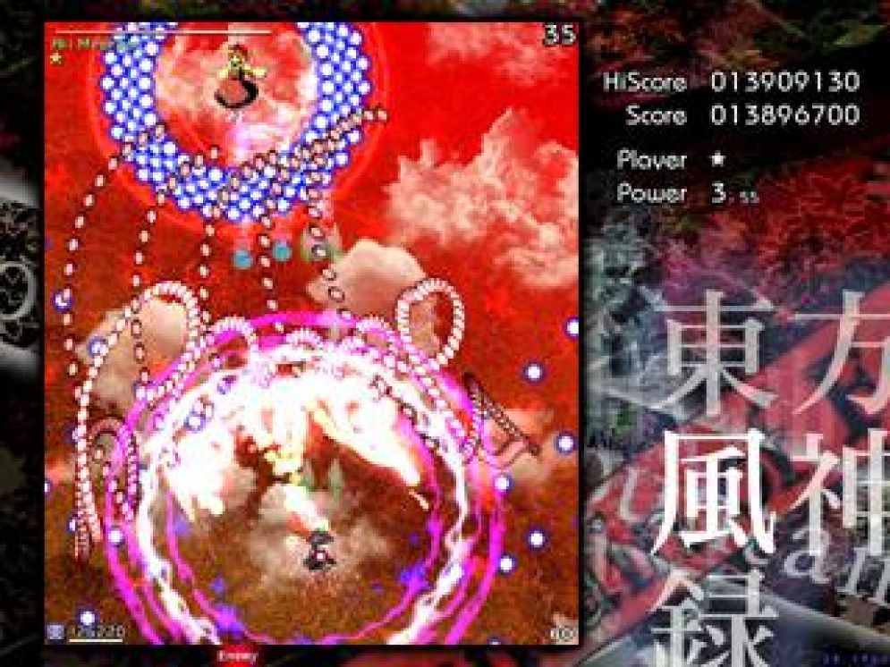 Screenshot ze hry Mountain of Faith - Recenze-her.cz