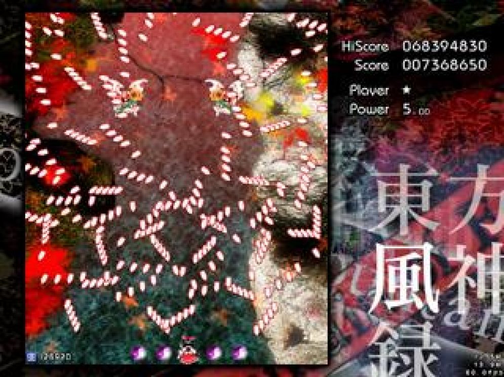 Screenshot ze hry Mountain of Faith - Recenze-her.cz