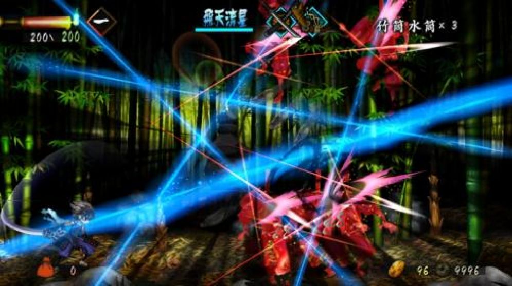 Screenshot ze hry Muramasa: The Demon Blade - Recenze-her.cz