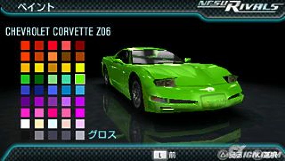 Screenshot ze hry Need for Speed Underground Rivals - Recenze-her.cz