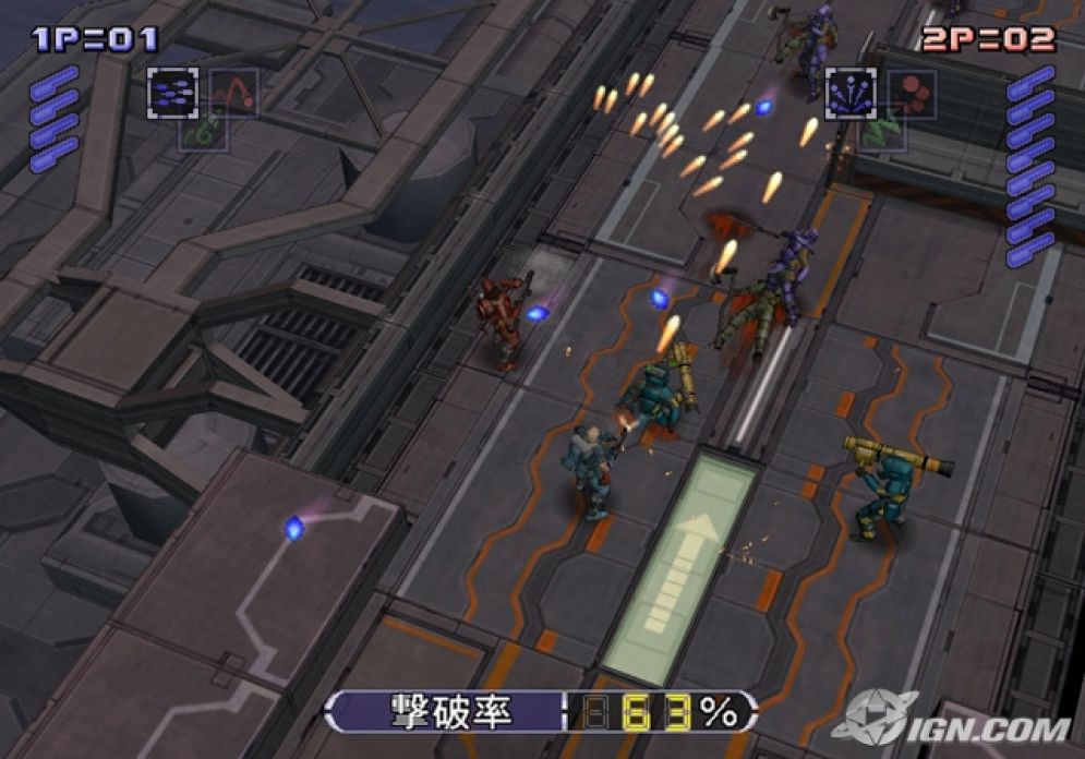 Screenshot ze hry Neo Contra - Recenze-her.cz