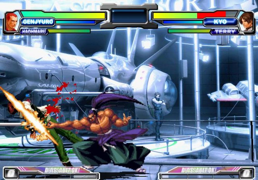 Screenshot ze hry NeoGeo Battle Coliseum - Recenze-her.cz