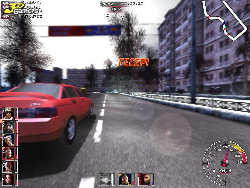 Screenshot ze hry Night Watch Racing - Recenze-her.cz