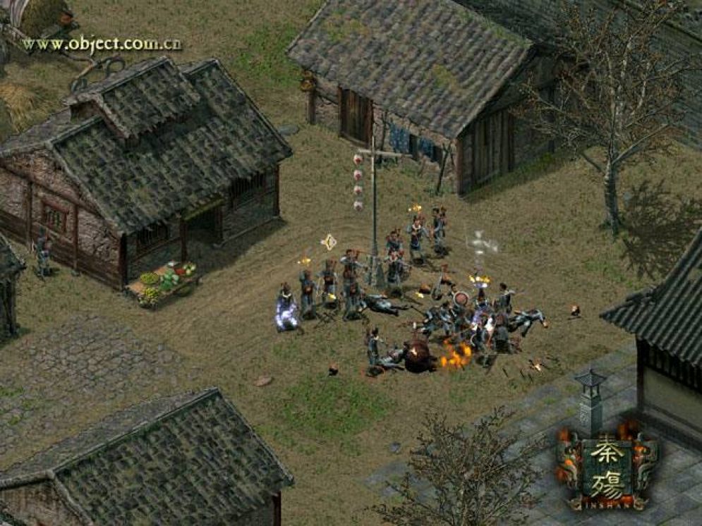 Screenshot ze hry Prince of Qin - Recenze-her.cz