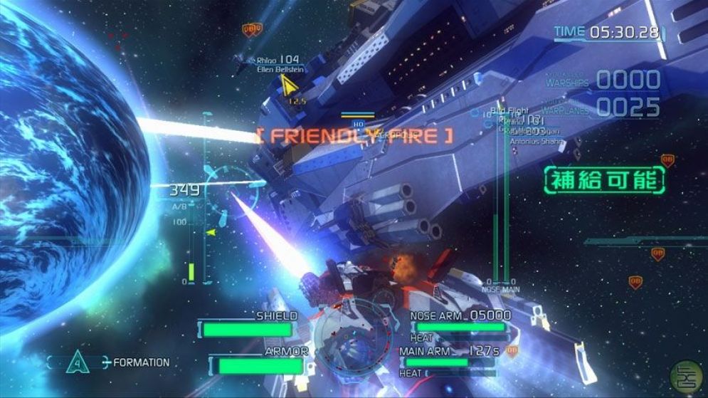 Screenshot ze hry Project Sylpheed - Recenze-her.cz