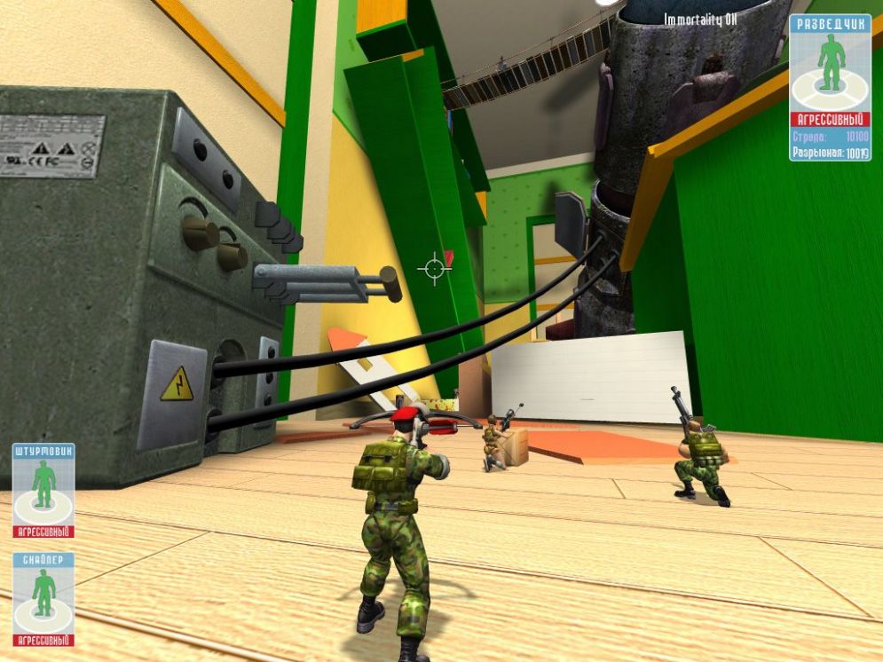 Screenshot ze hry Refuse: Home, Sweep Home - Recenze-her.cz