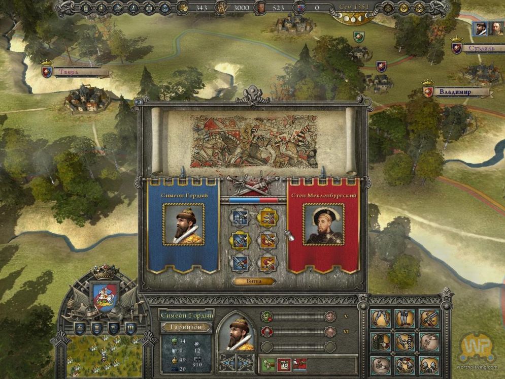 Screenshot ze hry Reign Conflict of Nations - Recenze-her.cz