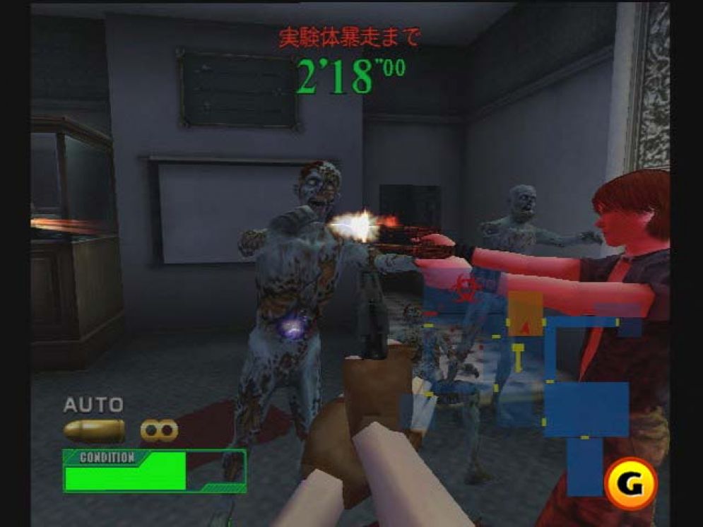 Screenshot ze hry Resident Evil Survivor 2: Code Veronica - Recenze-her.cz