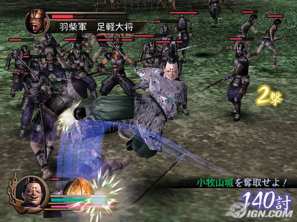 Screenshot ze hry Samurai Warriors: Xtreme Legends - Recenze-her.cz
