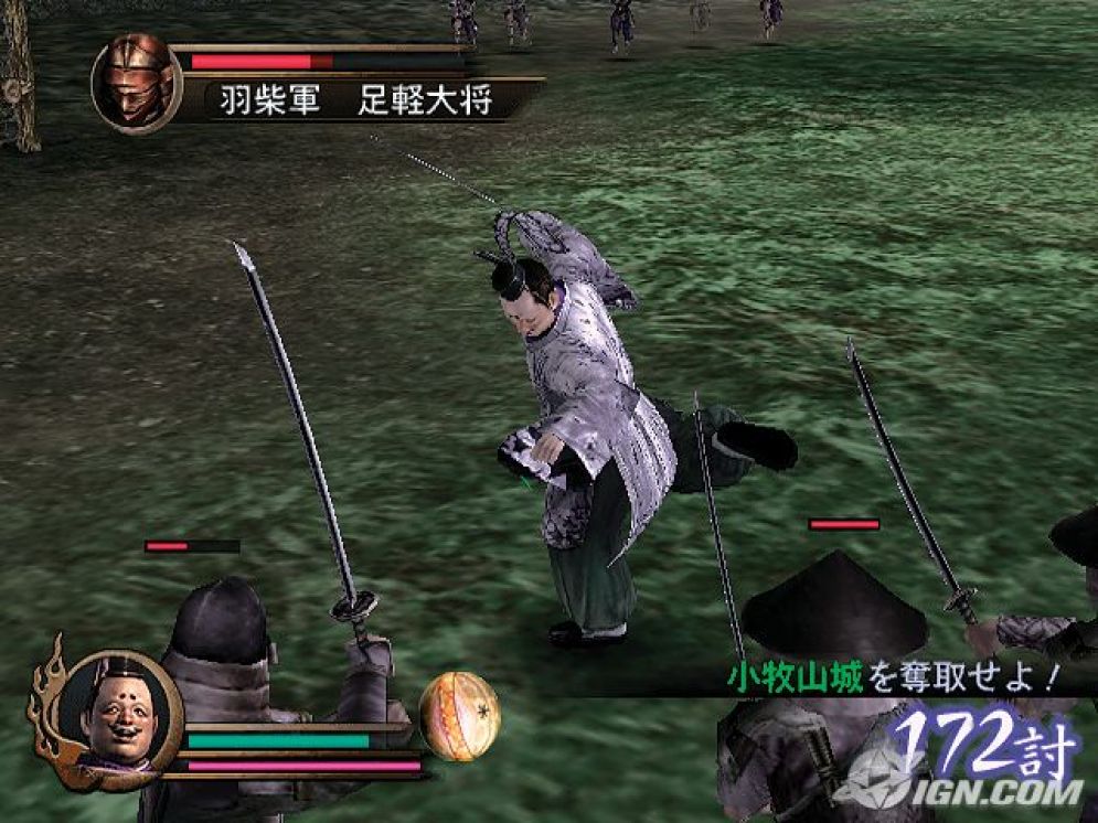 Screenshot ze hry Samurai Warriors: Xtreme Legends - Recenze-her.cz