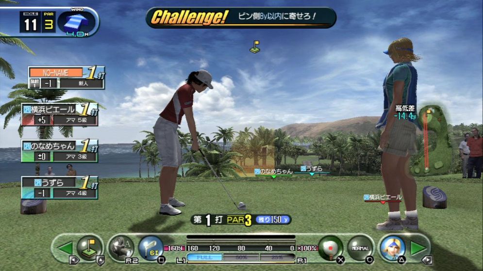 Screenshot ze hry Sega Golf Club - Recenze-her.cz
