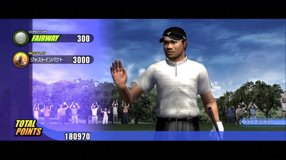 Screenshot ze hry Sega Golf Club - Recenze-her.cz
