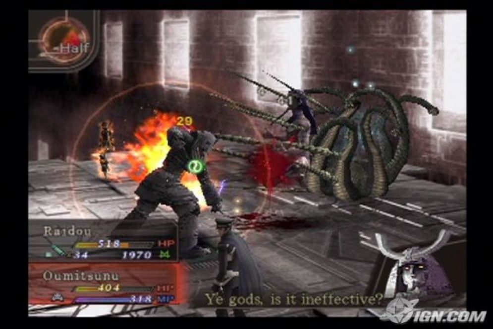 Screenshot ze hry Shin Megami Tensei: Devil Summoner - Recenze-her.cz