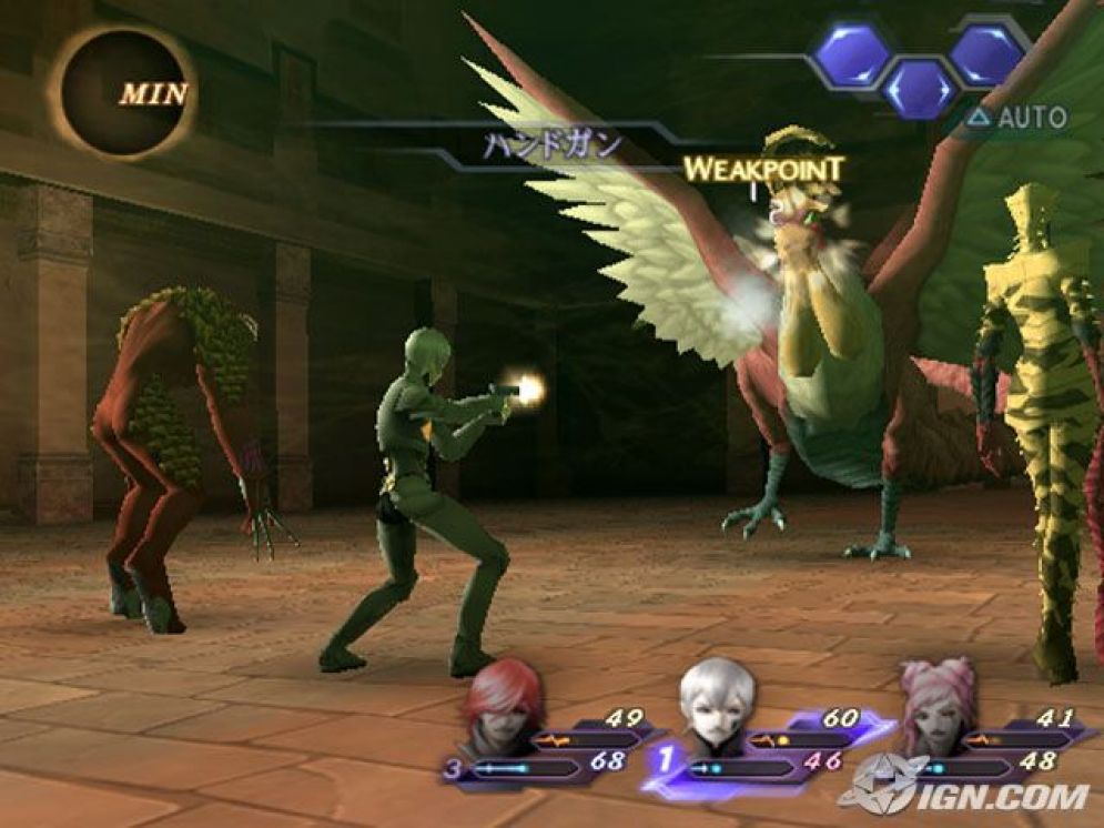 Screenshot ze hry Shin Megami Tensei: Digital Devil Saga - Recenze-her.cz