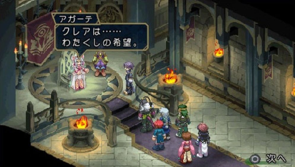 Screenshot ze hry Tales of Rebirth - Recenze-her.cz