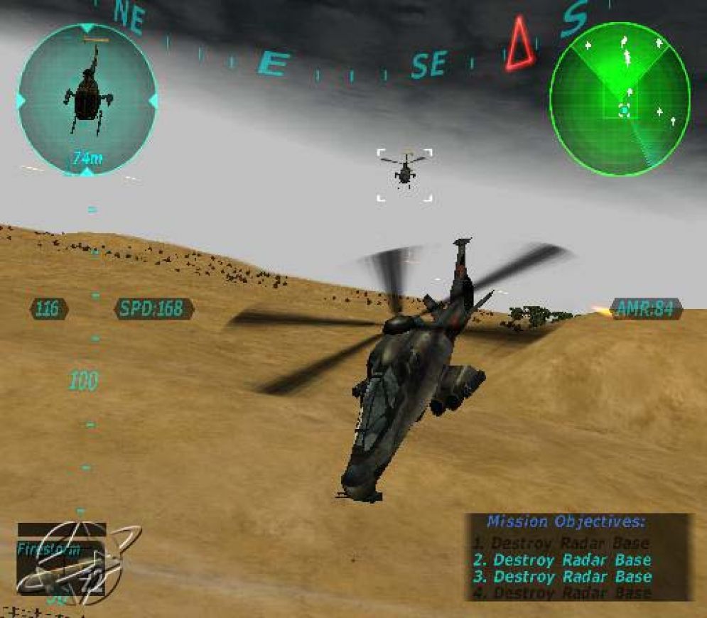 Screenshot ze hry Thunderstrike: Operation Phoenix - Recenze-her.cz