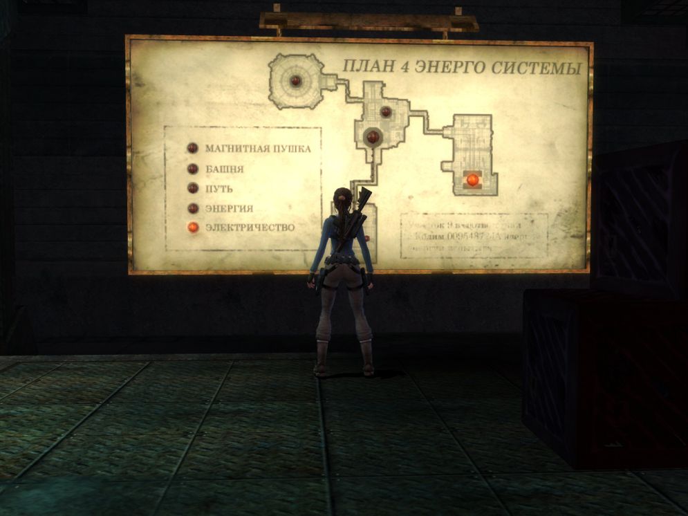 Screenshot ze hry Tomb Raider: Legend - Recenze-her.cz