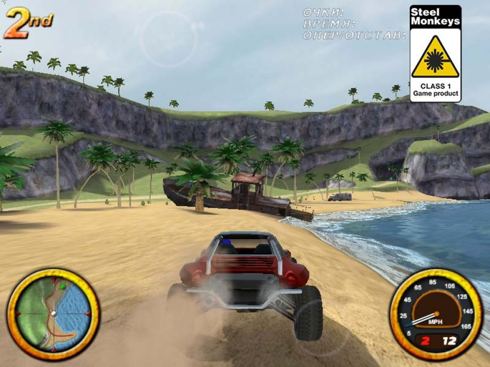 Screenshot ze hry Ultimate Baja Madness - Recenze-her.cz