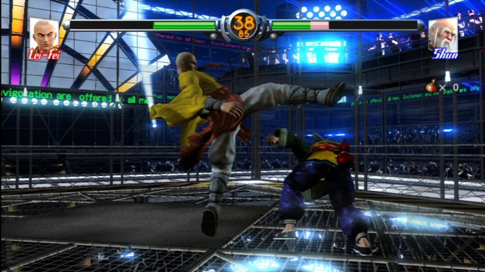 Screenshot ze hry Virtua Fighter 5 - Recenze-her.cz