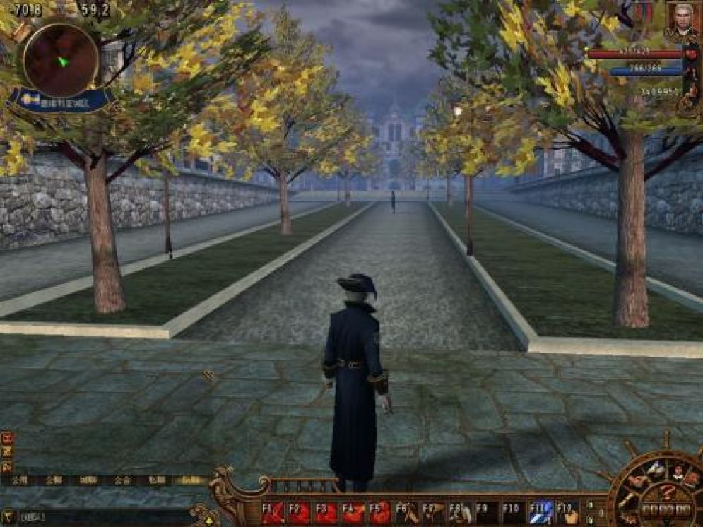 Screenshot ze hry Voyage Century - Recenze-her.cz