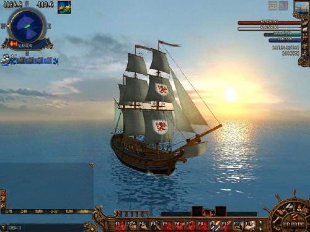 Screenshot ze hry Voyage Century - Recenze-her.cz