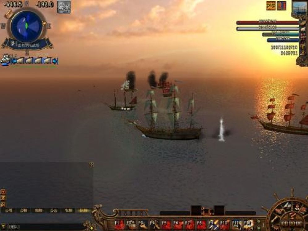 Screenshot ze hry Voyage Century - Recenze-her.cz