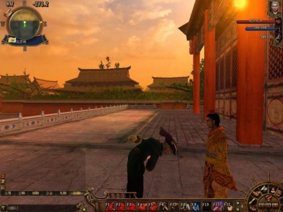 Screenshot ze hry Voyage Century - Recenze-her.cz