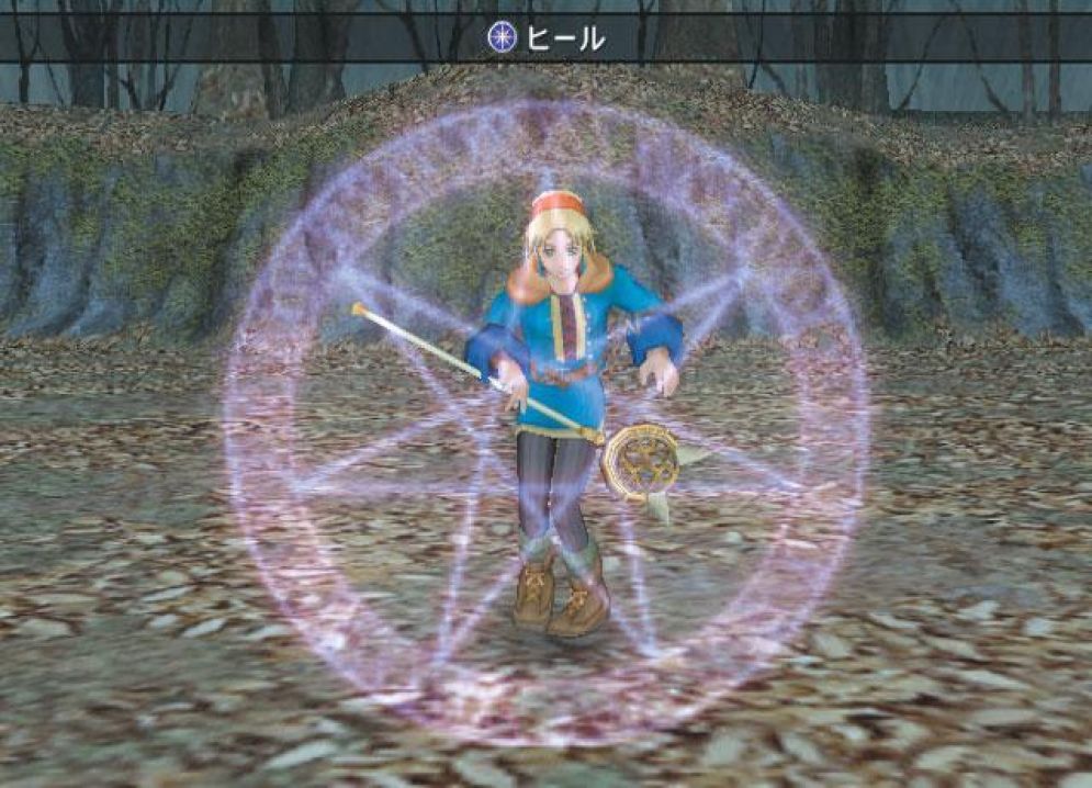 Screenshot ze hry Wild Arms Alter Code: F - Recenze-her.cz