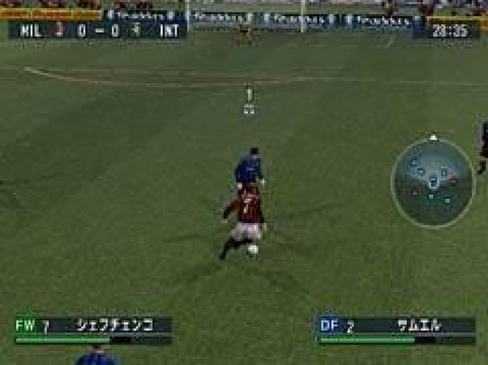 Screenshot ze hry World Soccer Climax - Recenze-her.cz