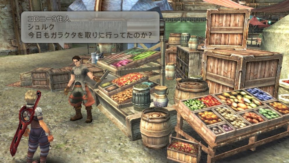 Screenshot ze hry Xenoblade Chronicles - Recenze-her.cz