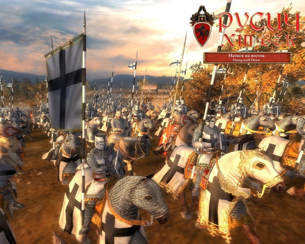 Screenshot ze hry XIII Century Russia - Recenze-her.cz
